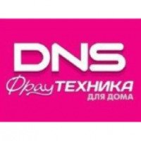 Магазин "Фрау-техника" DNS (Россия, Нижнекамск)