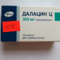 Лекарственный препарат Pfizer Далацин Ц
