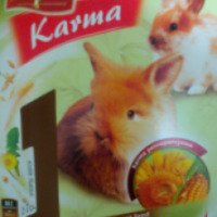 Корм для кроликов Vitapol Karma