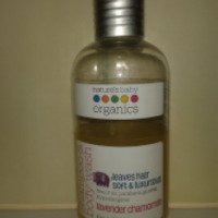 Шампунь и гель для душа Nature's Baby Organics Lavender Chamomile