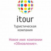 Туристическое агентство "Обновление" (i-tour)