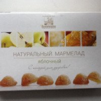 Натуральный мармелад Коломчанка "Яблочный"