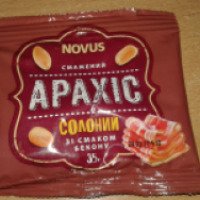 Арахис жареный соленый Novus