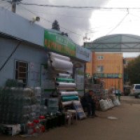 Центральный городской рынок (Россия, Балабаново)