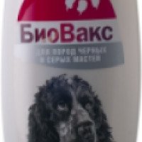 Оттеночный шампунь для собак "БиоВакс"