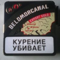 Папиросы Донской Табак BelomorCanal Export Gold