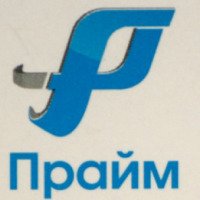 Компьютерная компания "Прайм" (Россия, Волгоград)