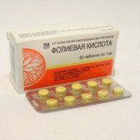 Таблетки Борисовский завод медицинских препаратов "Фолиевая кислота"