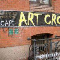 Кафе "Art Cross" 