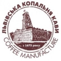 Магазин "Львовская копальня кави" (Украина, Львов)