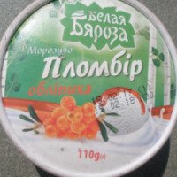 Мороженое Белая Бяроза "Облепиха" пломбир с подваркой