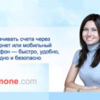 Portmone.com.ua - электронная платежная система