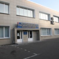 Центр предоставления государственных услуг района Бирюлево Западное (Россия, Москва)