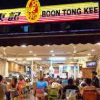 Китайский ресторан Boon Tong Kee (Сингапур)