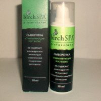 Сыворотка, стимулирующая рост волос BirchSPA Ночной уход
