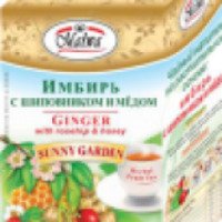 Чайный напиток Malwa Sunny Garden "Имбирь с шиповником и медом" фруктовый