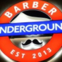 Парикмахерская Underground BarberShop (Россия, Магнитогорск)