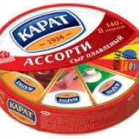 Сыр плавленый Карат "Ассорти"