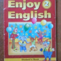 Учебник по английскому языку для 2 класса "Enjoy English" - М. З. Биболетова