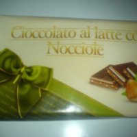 Шоколад Mondo Dolce Cioccolato al Latte Con Nocciole