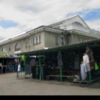 Рынок "Центральный" (Горловка, Украина)