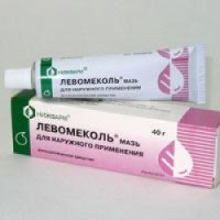 Мазь для лечения гнойных ран НПП "Агрофарм" "Левомеколь"