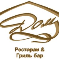 Ресторан "Дом" (Россия, Краснодар)