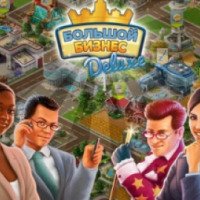 Big Business Deluxe - игра для Android
