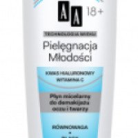 Мицеллярная жидкость для снятия макияжа с глаз и лица AA Cosmetics Age Technology