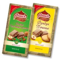 Шоколад "Россия Щедрая Душа"