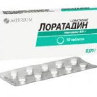 Противоаллергический препарат Arterium Лоратадин