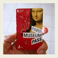 Музейная карта Парижа "Paris Museum Pass" (Франция)