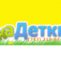 Eka-detki.com - Детский интернет-магазин Ека-Детки