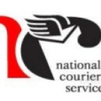 Национальная курьерская служба NCS 