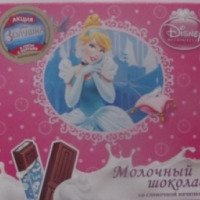 Молочный шоколад Верность качеству Disney "Принцесса"