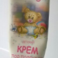 Крем детский под подгузник для защиты от опрелостей Детская аптека