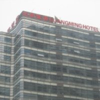 Отель Guangming Hotel 4* 