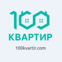 Агентство недвижимости "100 квартир" (Россия, Барнаул)