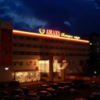 Отель Амакс Конгресс-отель 4* (Россия, Белгород)