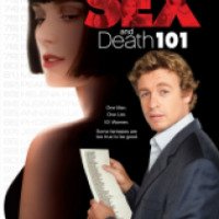 Фильм "Секс и 101 смерть" (2007)