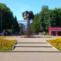 Парк Быханов сад (Россия, Липецк)