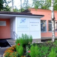 Пермский центр иммунопрофилактики (Россия, Пермь)