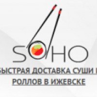 Доставка суши и роллов "SOHO" (Россия, Ижевск)