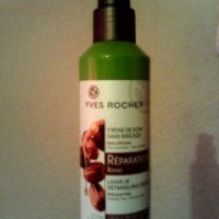 Увлажнитель для волос Yves Rocher Reparation Repar