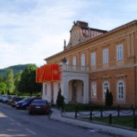 Исторический музей (Черногория, Цетине)