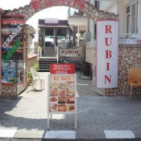Кафе "Rubin" (Болгария, Свети-Влас)