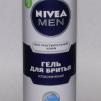Успокаивающий гель для бритья Nivea Men без спирта