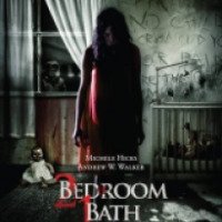 Фильм "2 спальни, 1 ванная" (2014)