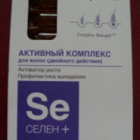 Активный комплекс для волос двойного действия Compliment "Селен+"