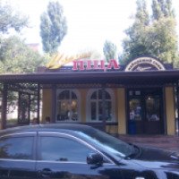 Пиццерия "Моменто Пицца" (Украина, Полтава)